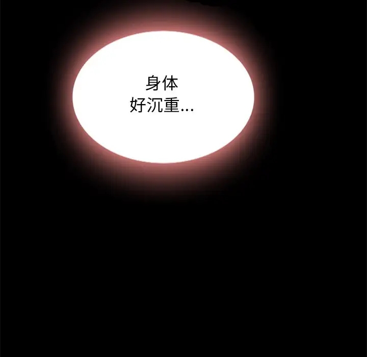 第70张