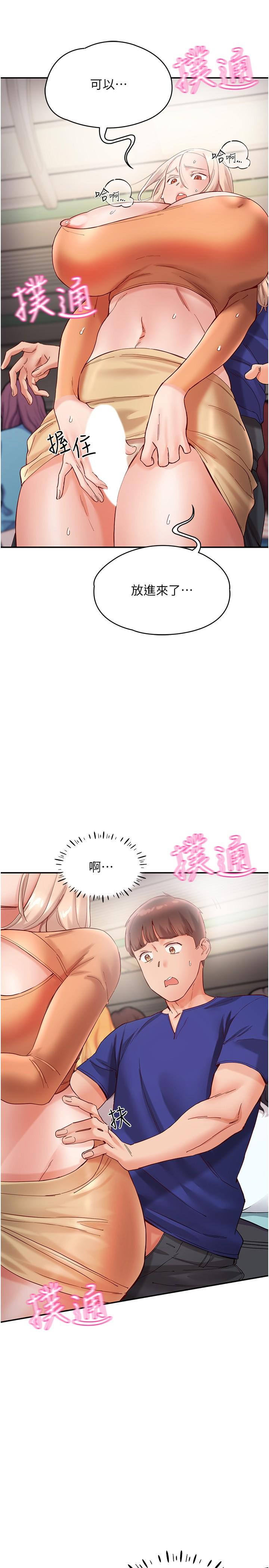 第23张
