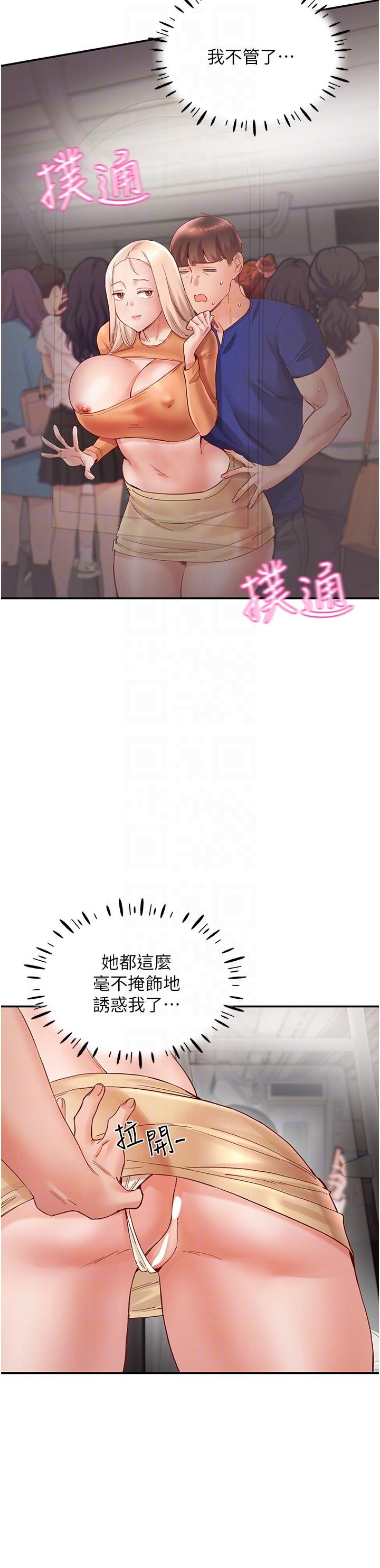 第24张