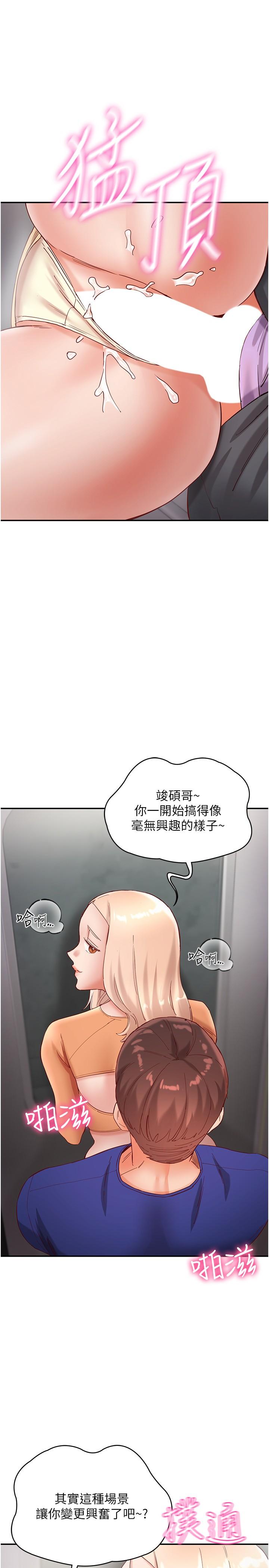 第27张