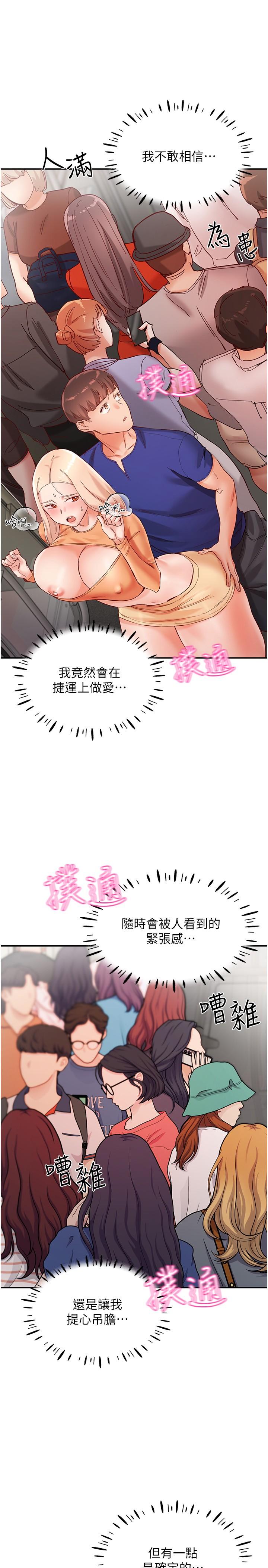 第29张