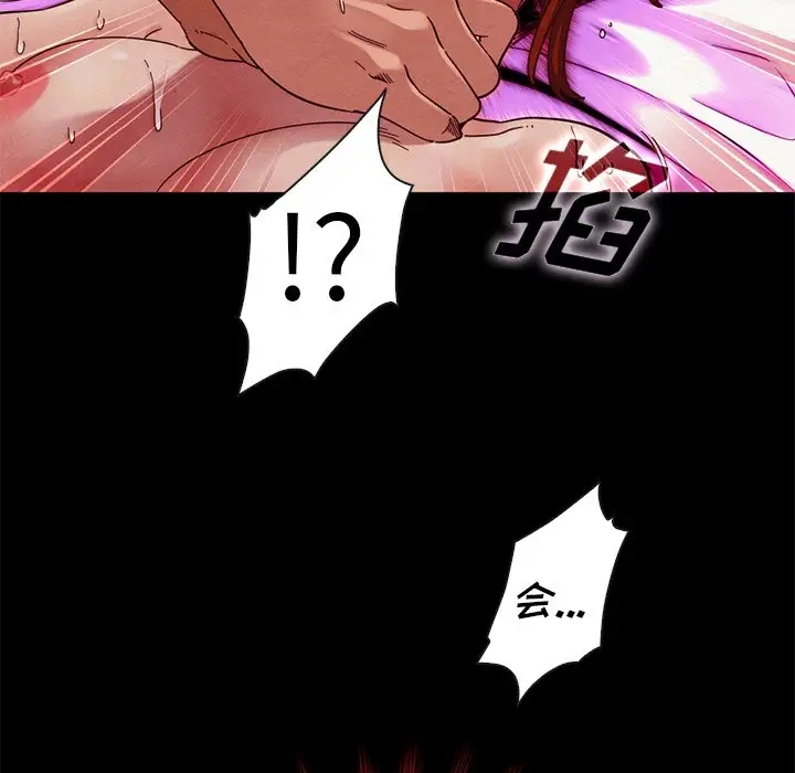 第83张