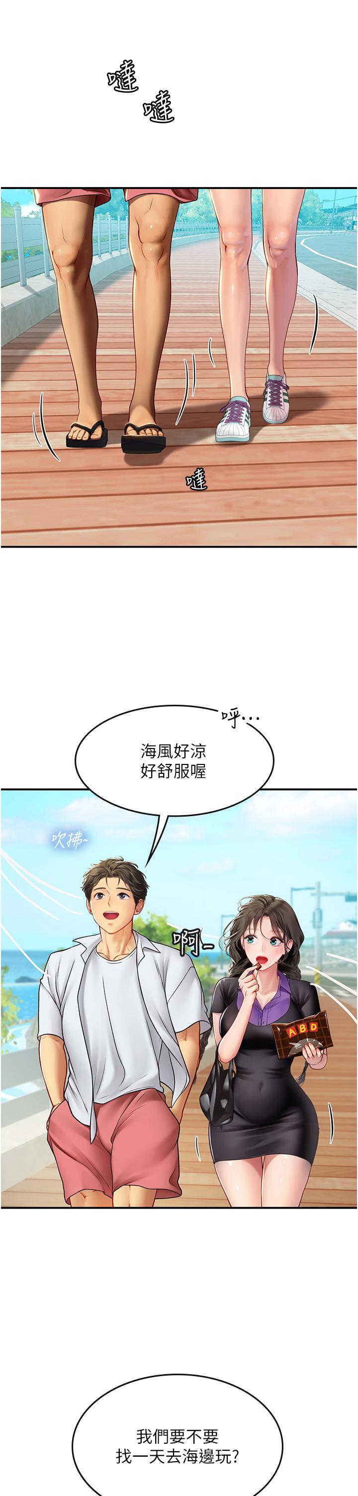 第19张