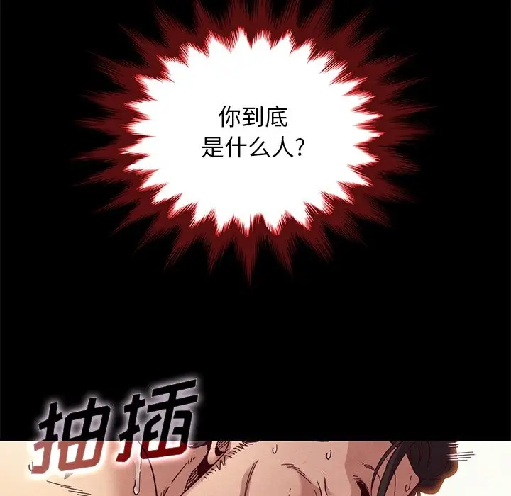 第85张