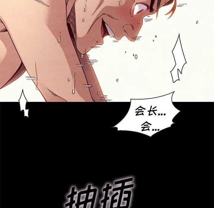 第86张