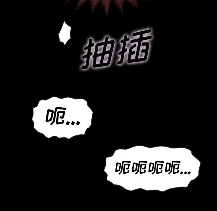 第91张