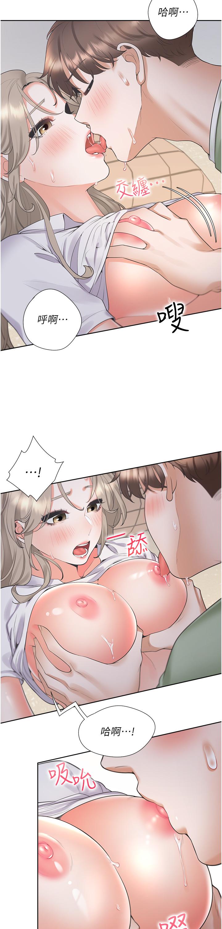 第27张