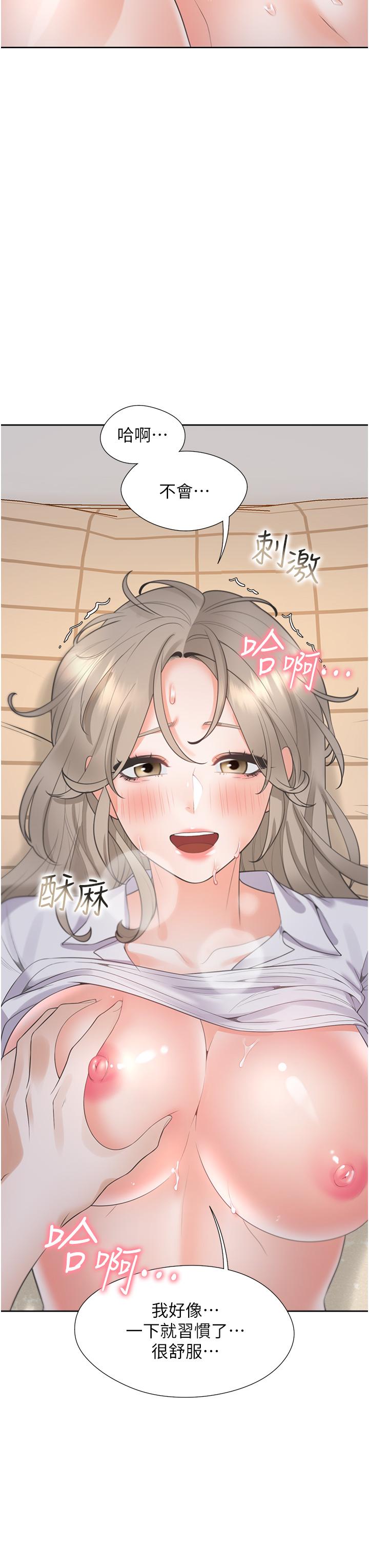 第35张