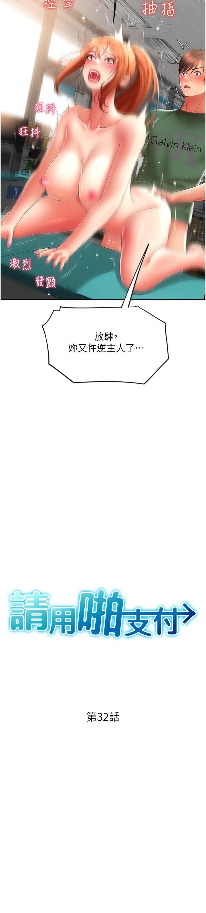 第3张