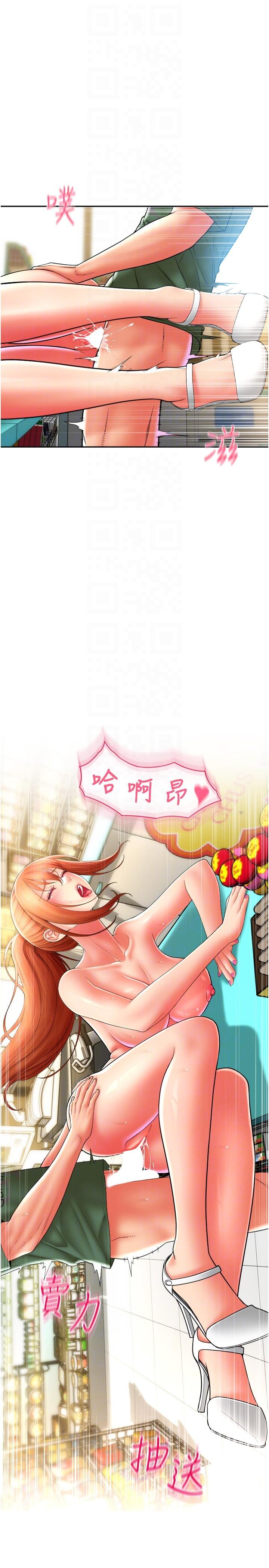 第28张