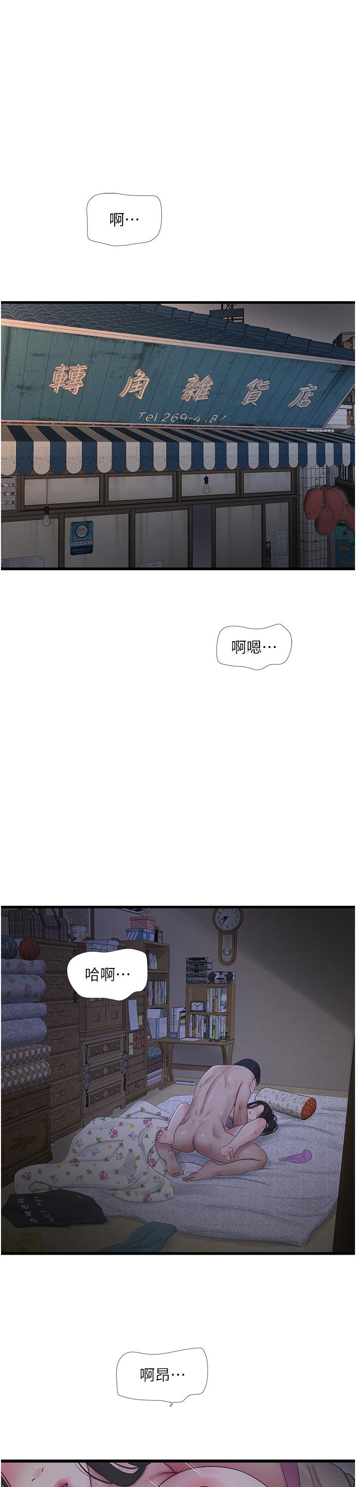 第1张