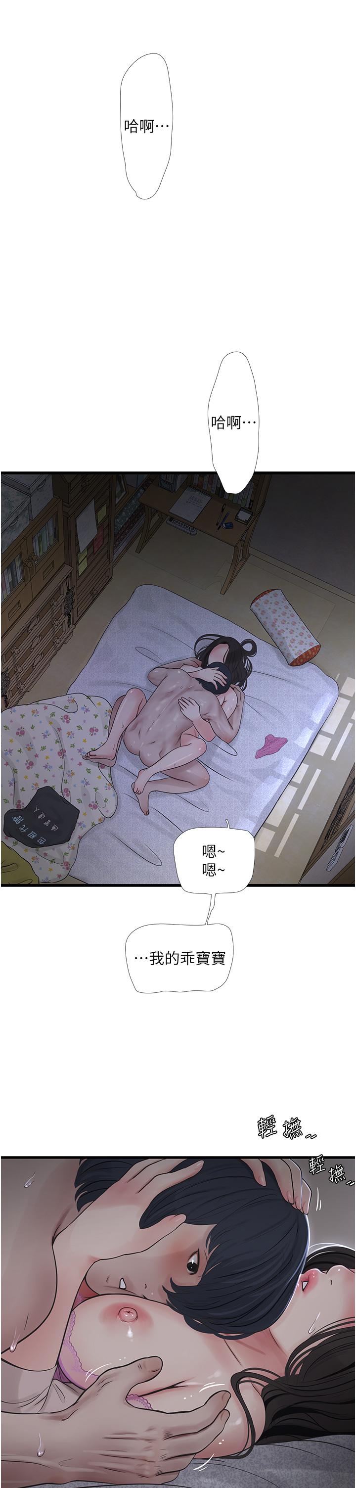 第8张