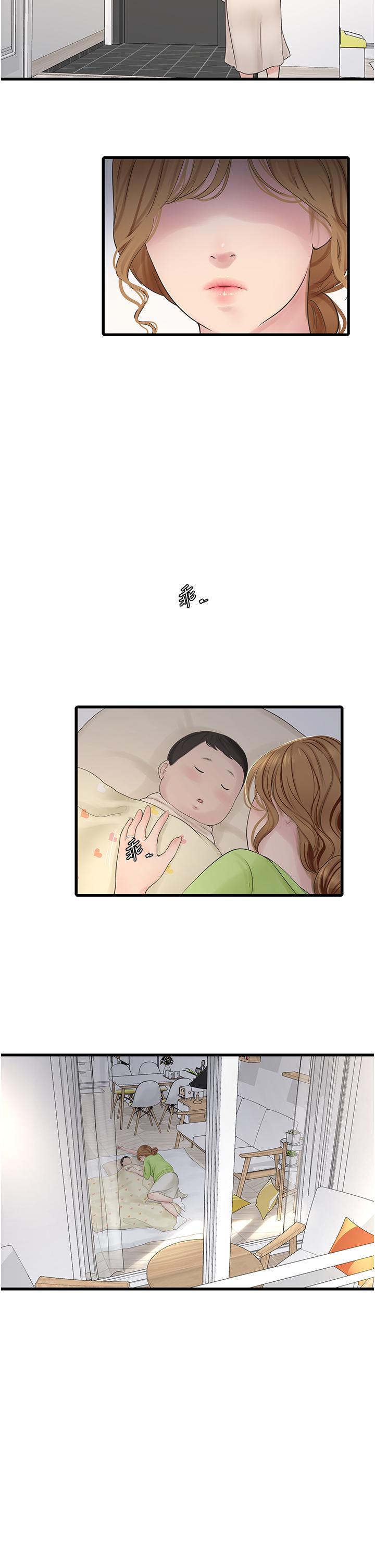 第15张