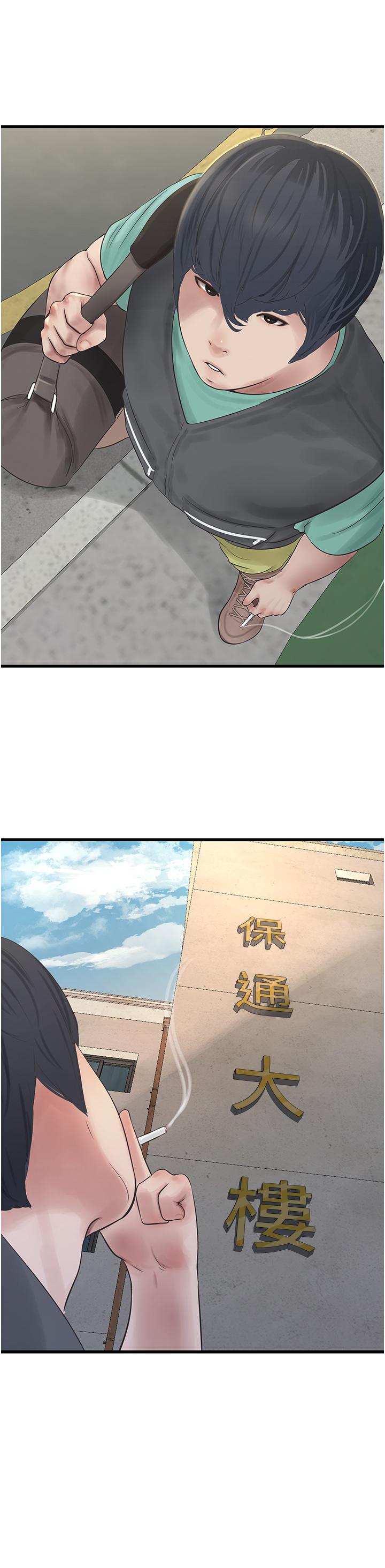 第17张
