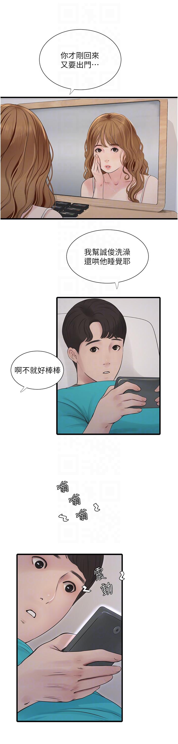 第22张