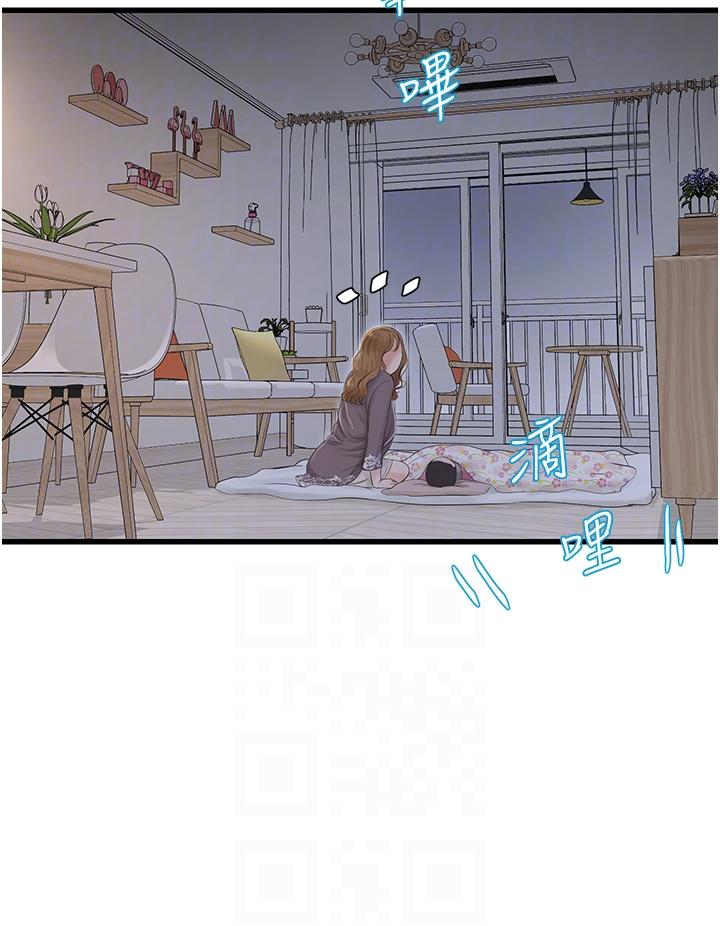 第28张