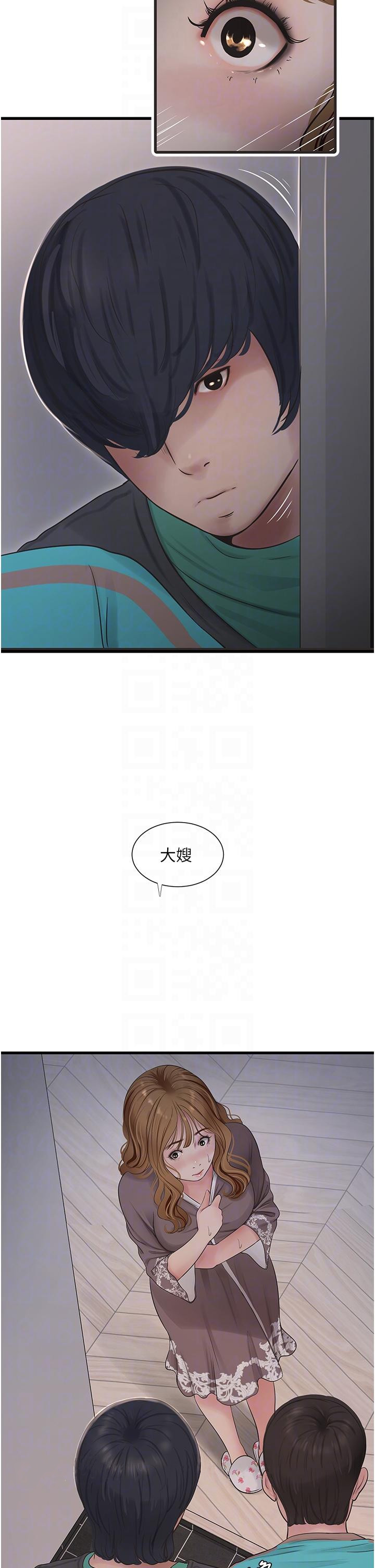 第30张