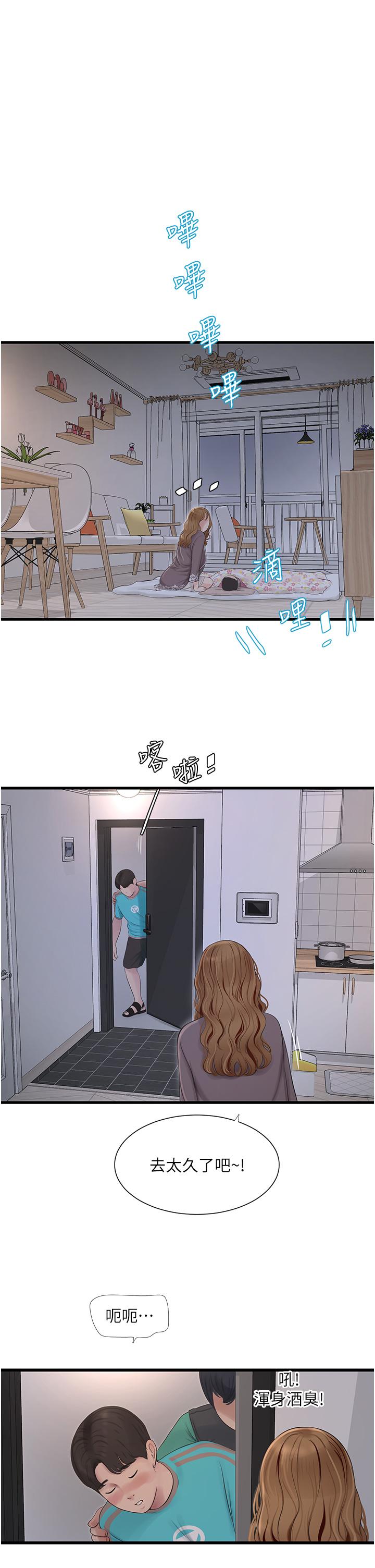 第1张
