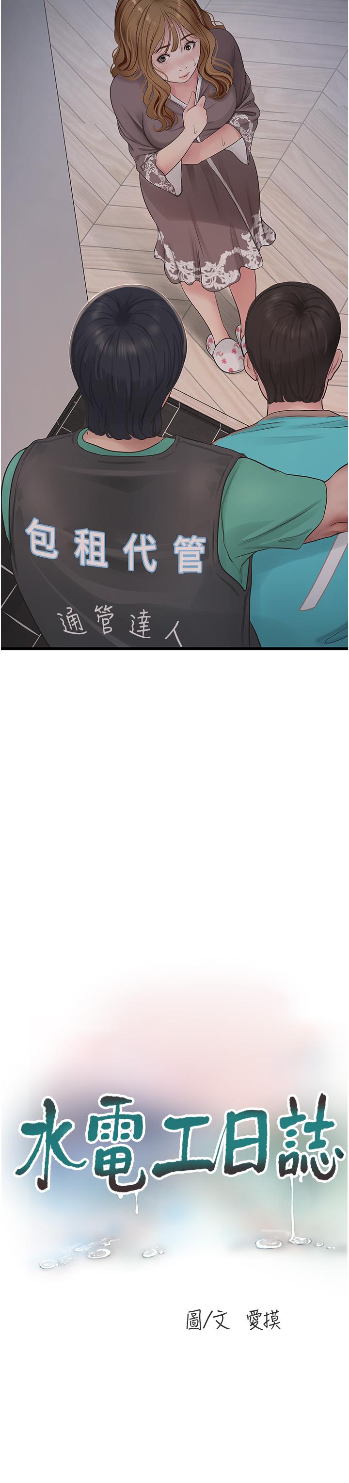 第3张