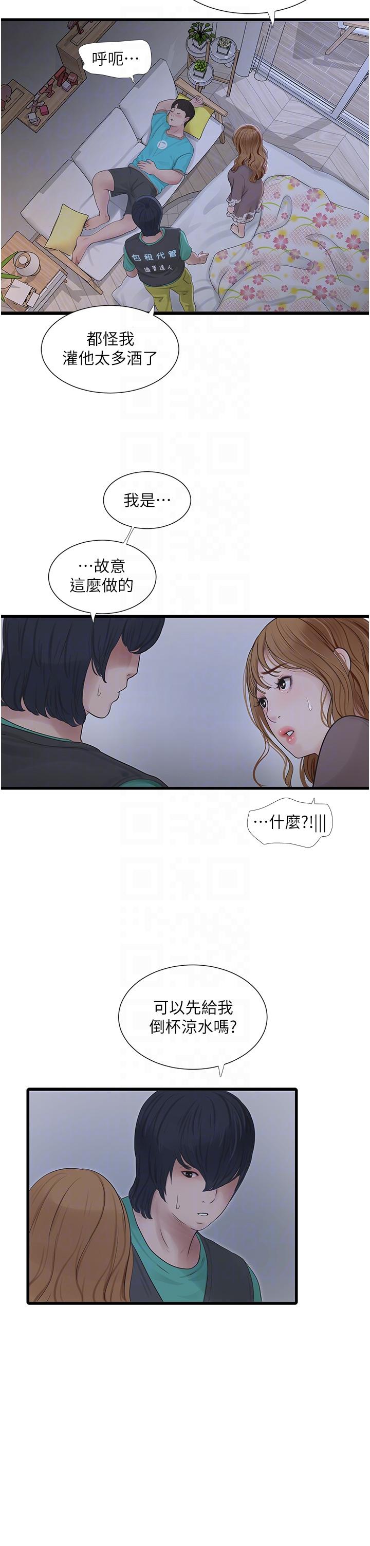 第6张
