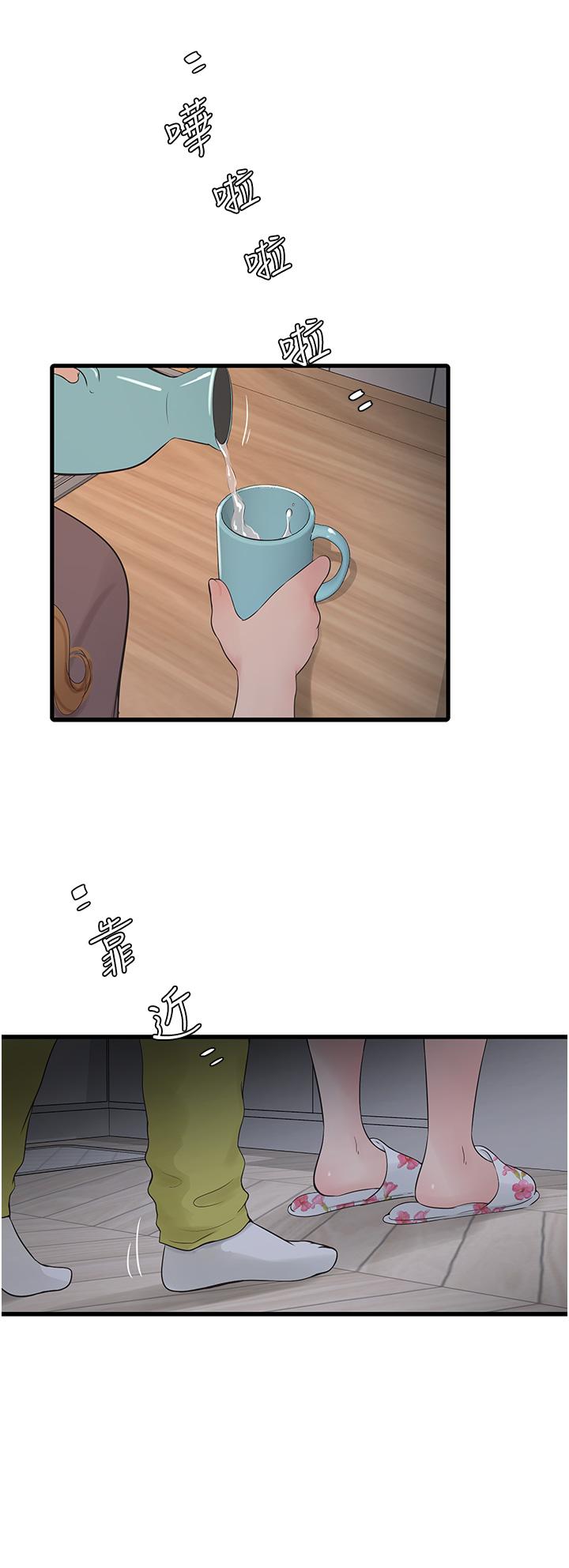 第7张