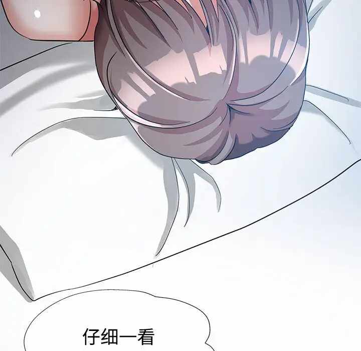 第38张