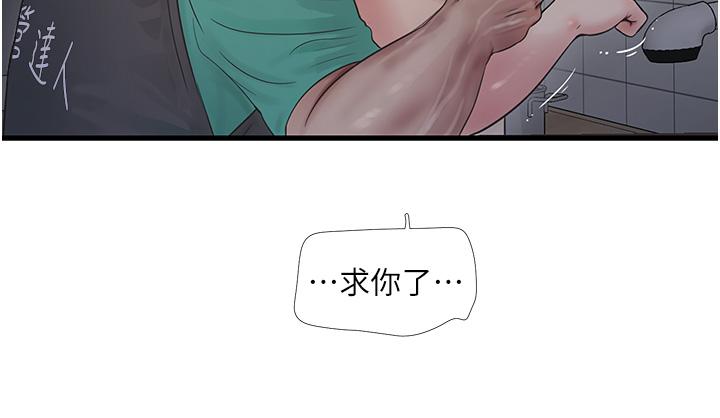 第12张