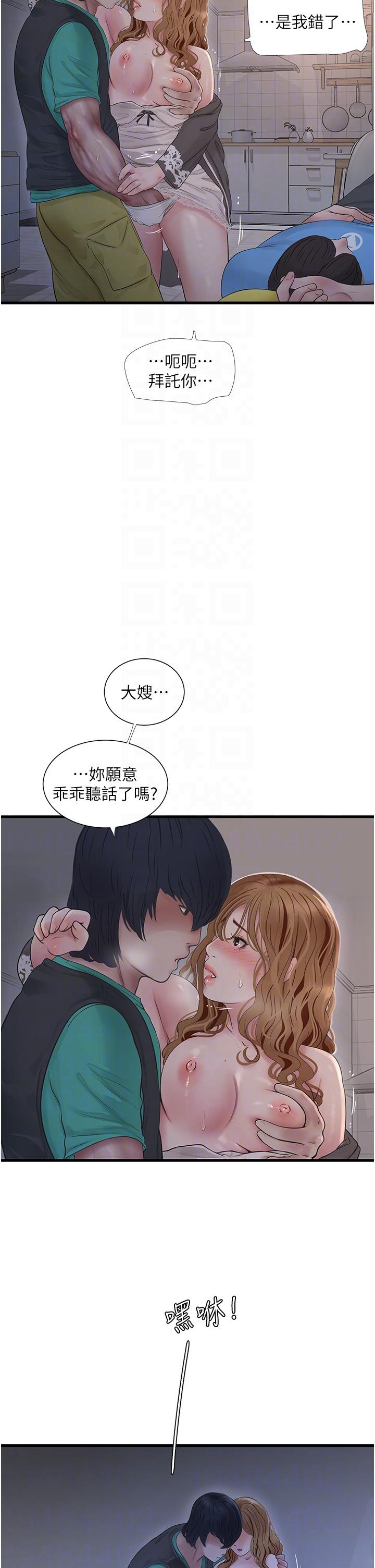 第22张