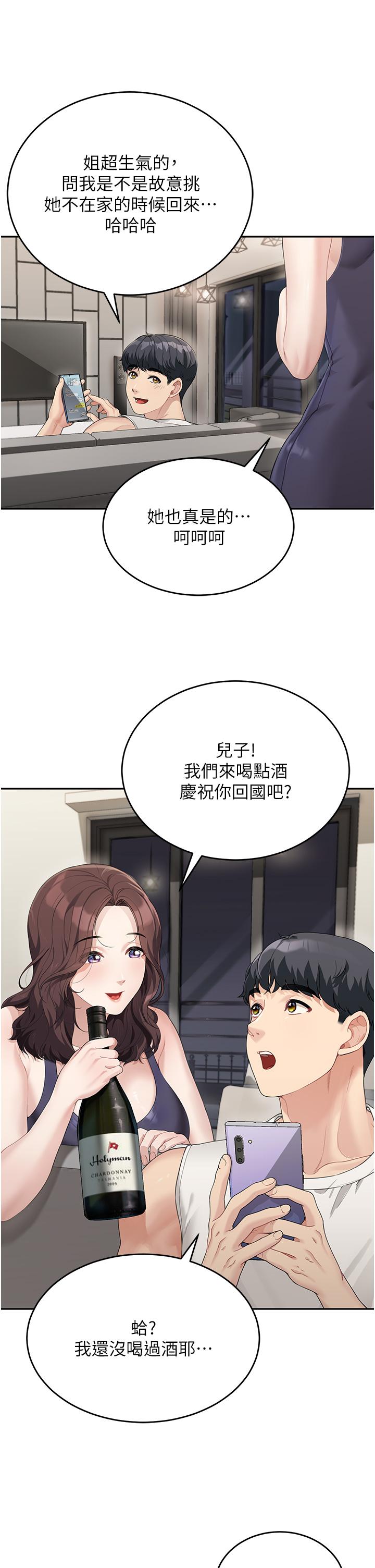 第41张