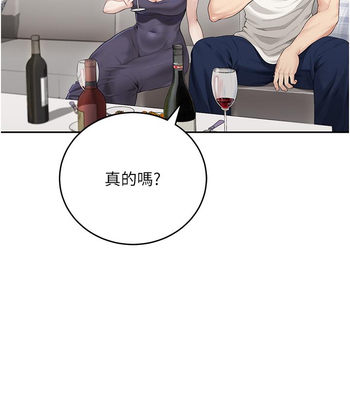 第43张