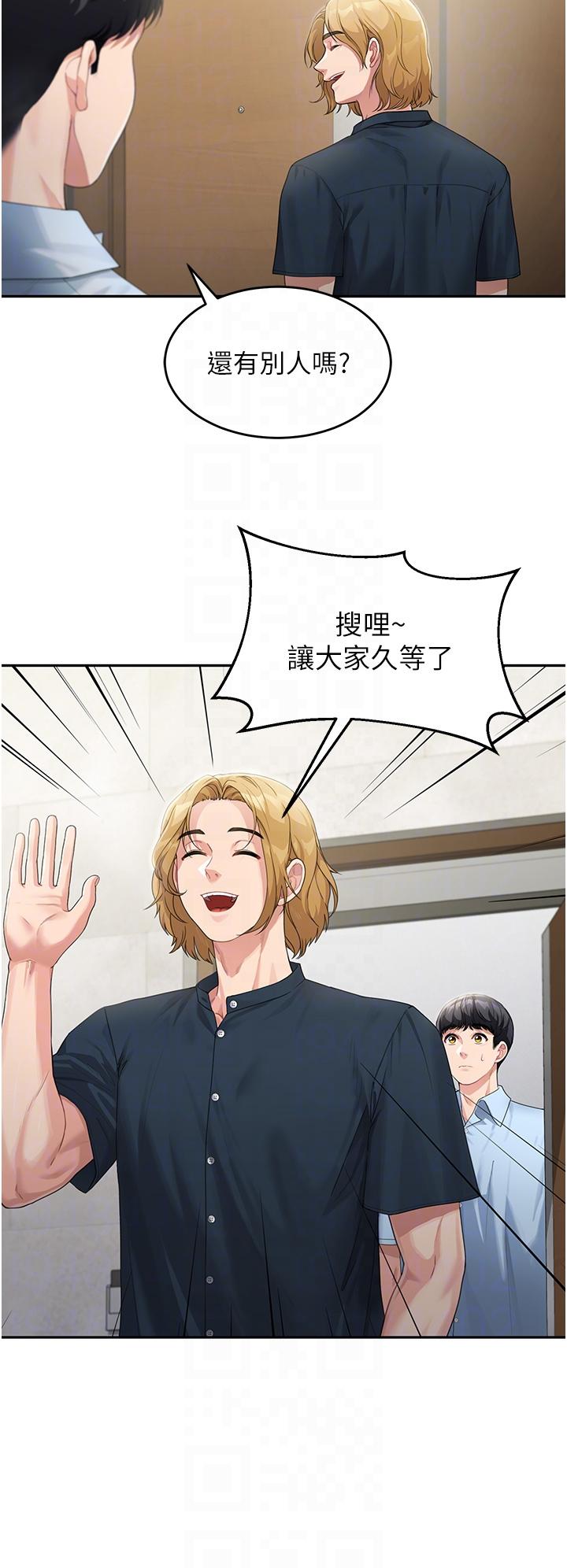 第22张