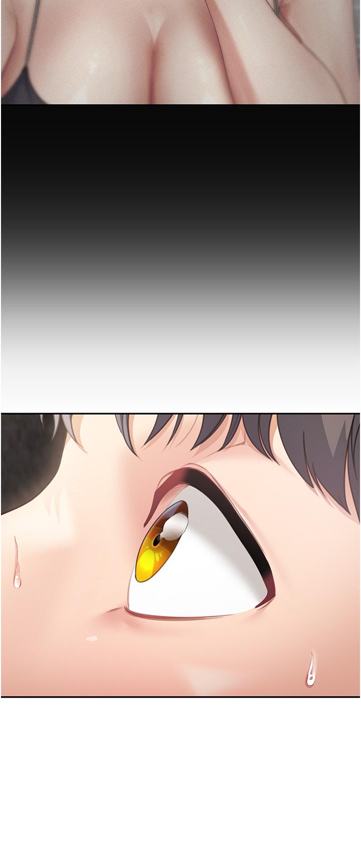 第33张