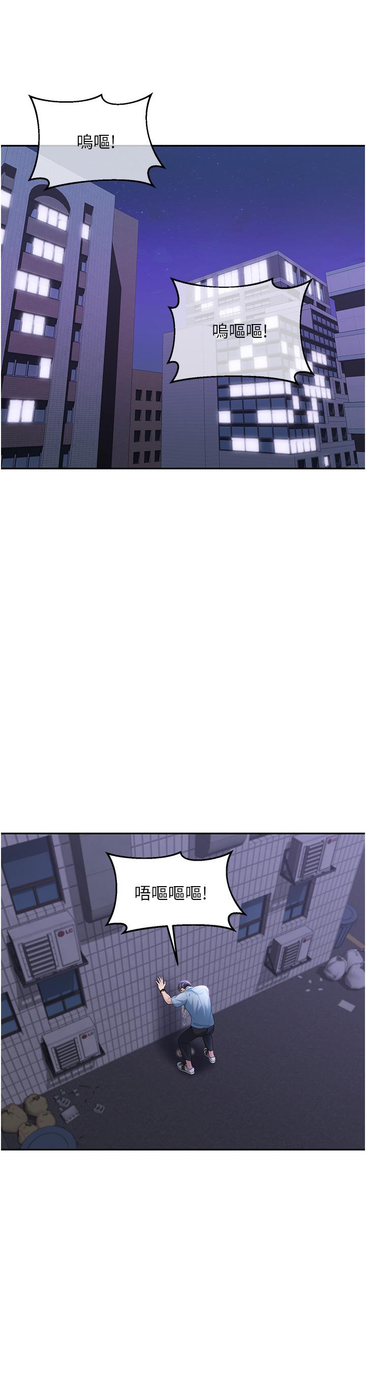 第37张