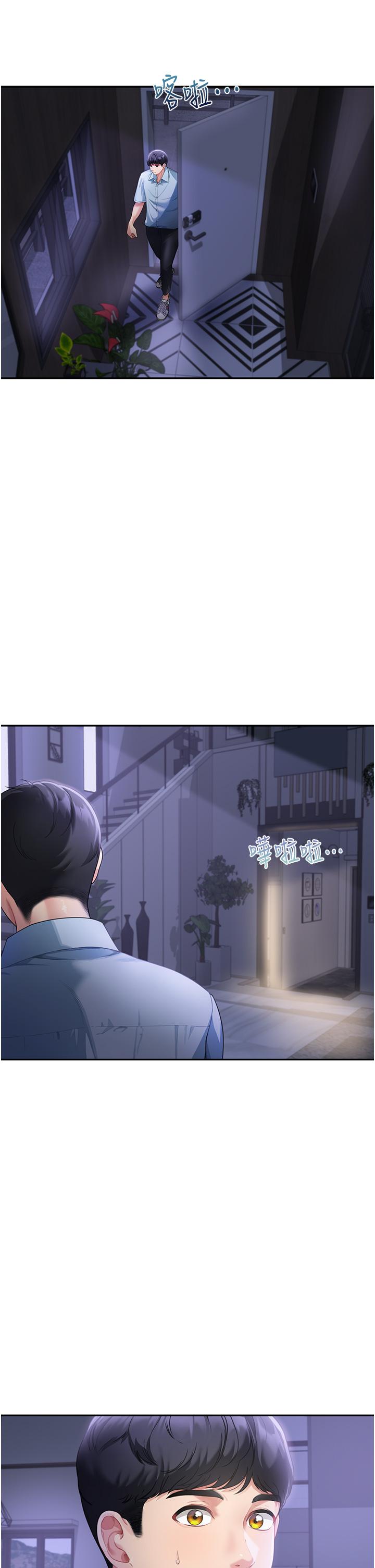 第40张