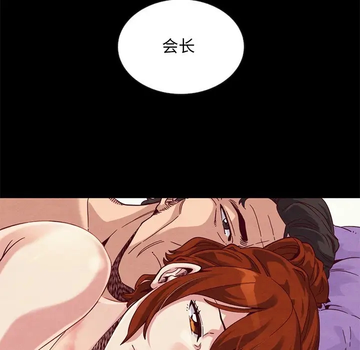 第117张
