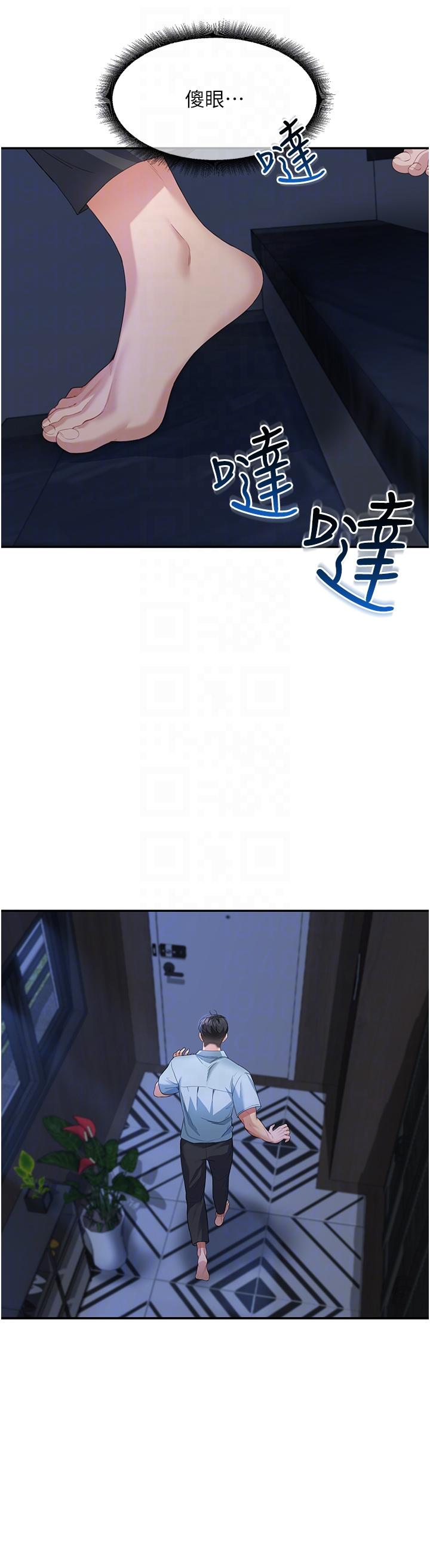 第24张