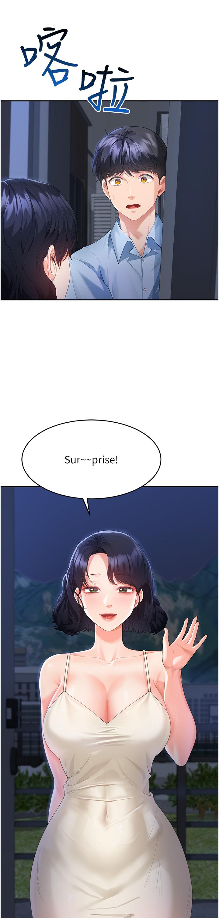 第25张