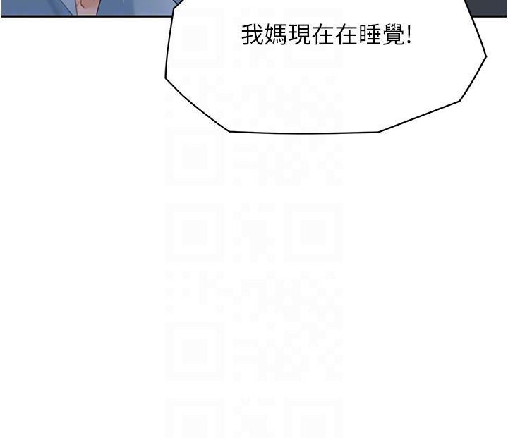 第30张