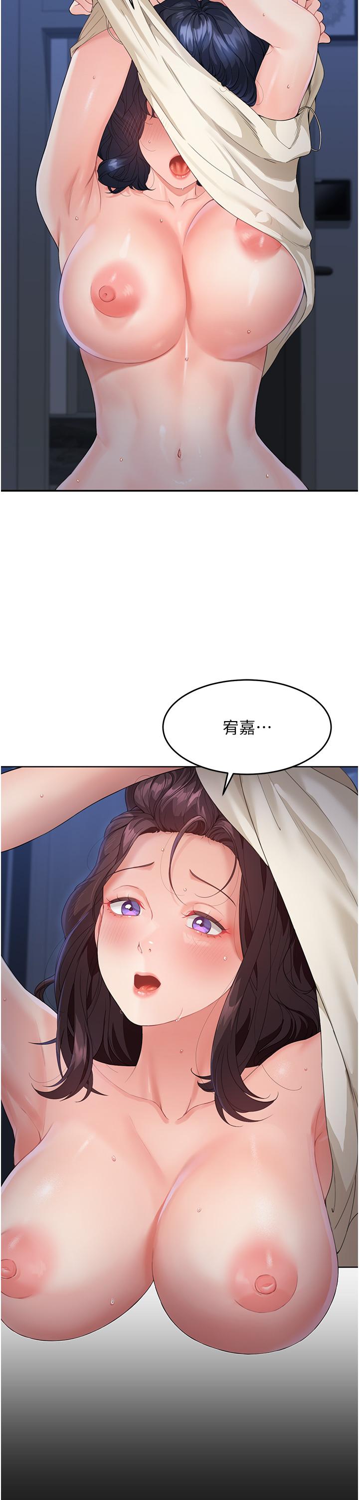 第48张