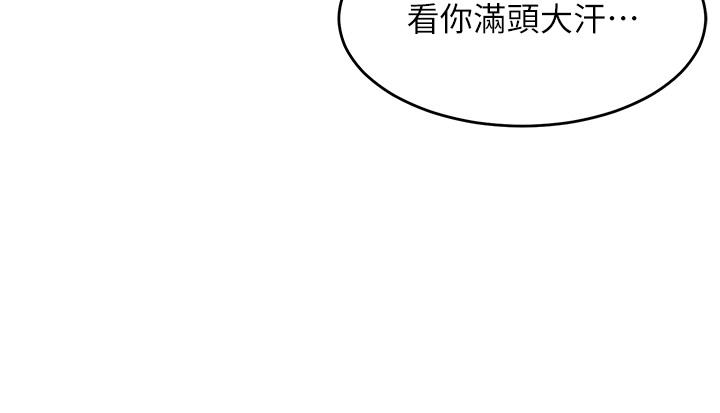 第52张