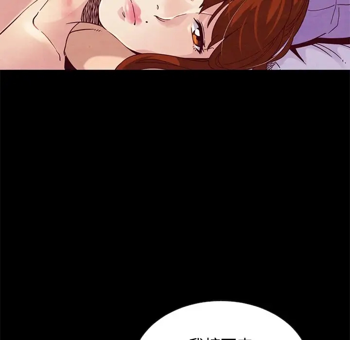 第119张