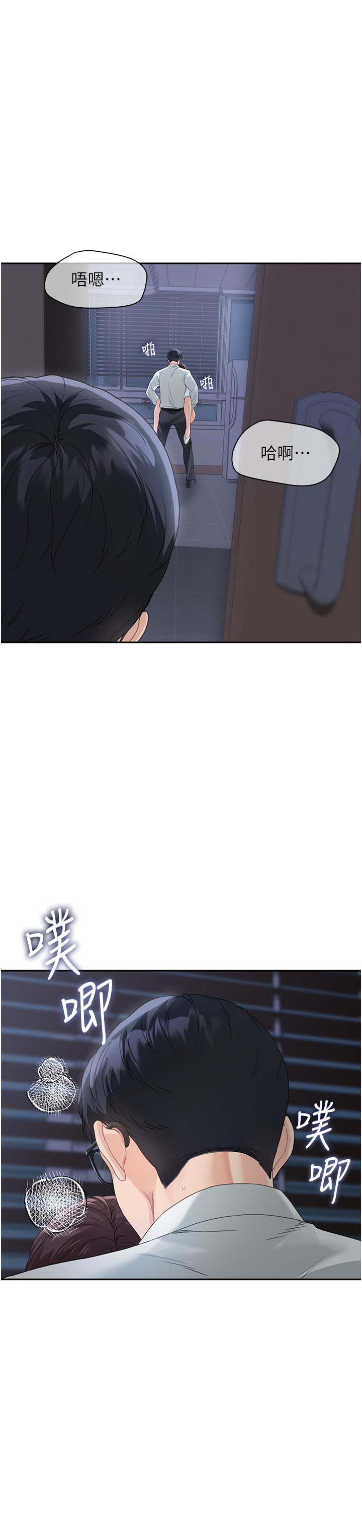 第55张