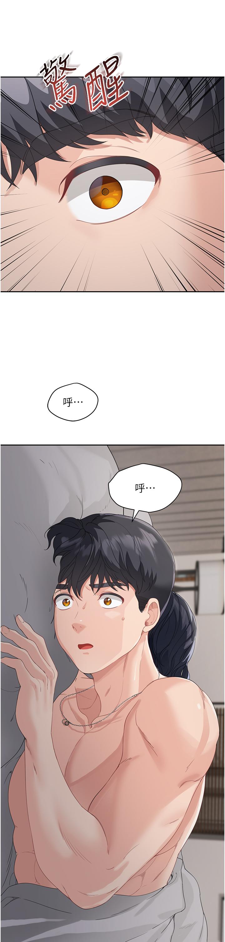 第57张
