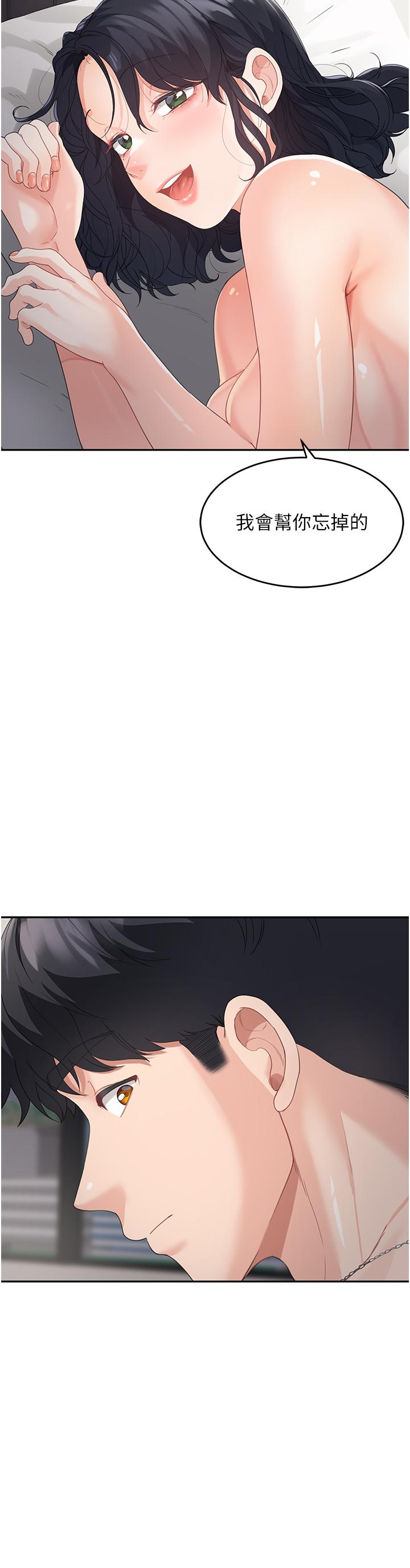 第62张