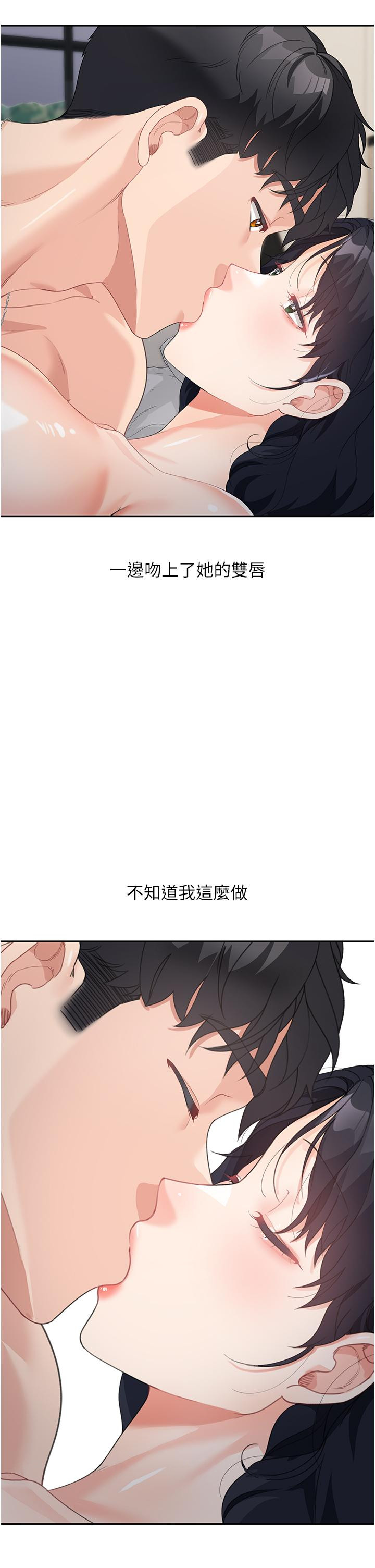 第64张