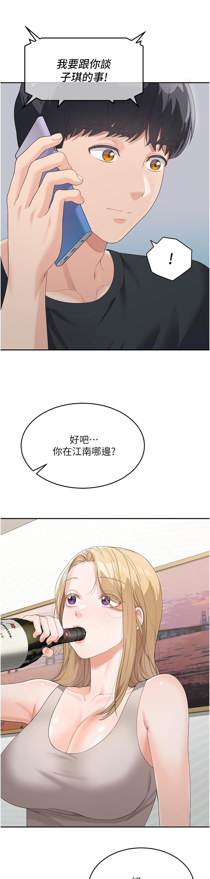 第49张