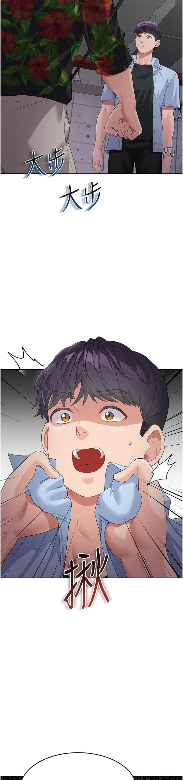 第59张