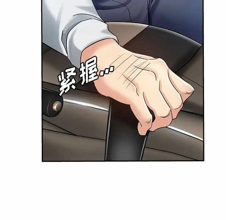 第43张