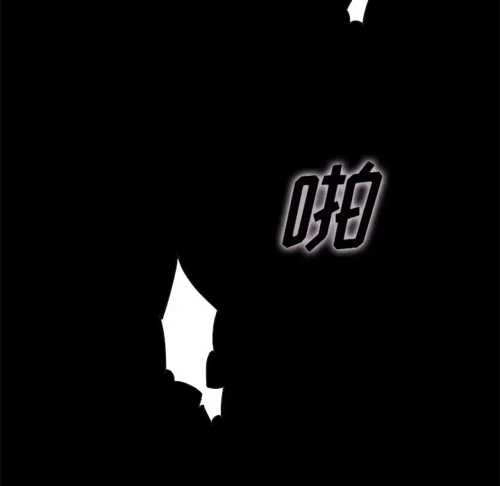 第121张