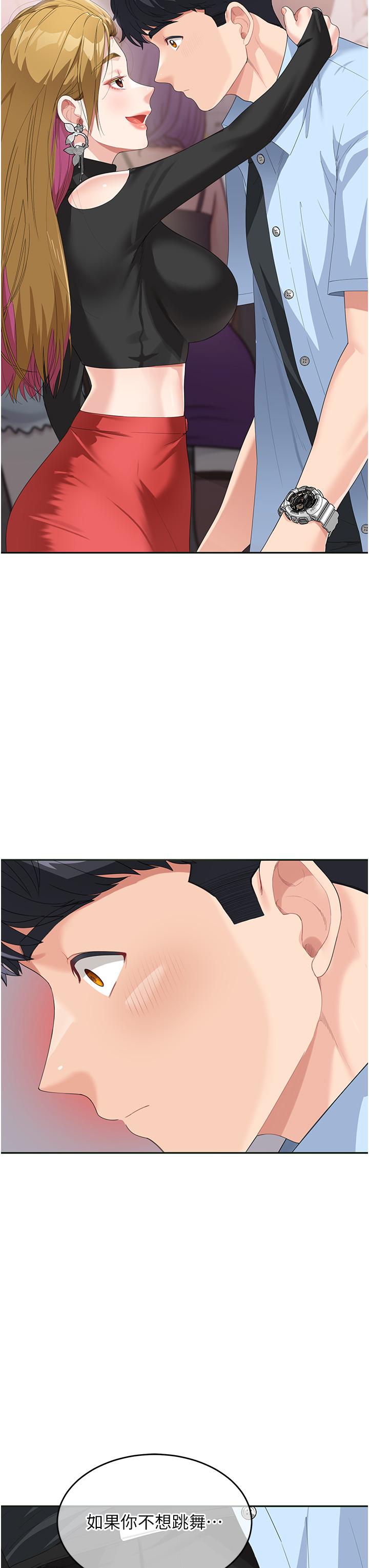 第25张